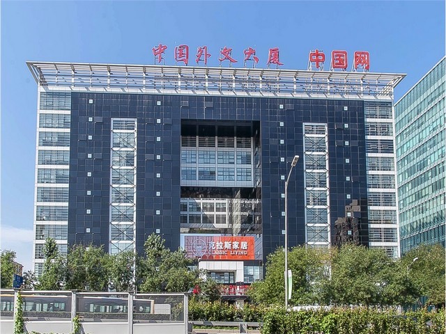 安徽涡旋并联冷冻设备技术参数